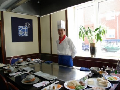 照片: Teppanyaki House Mandarin